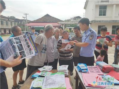 樂安縣湖溪鄉開展法治進鄉村宣傳活動
