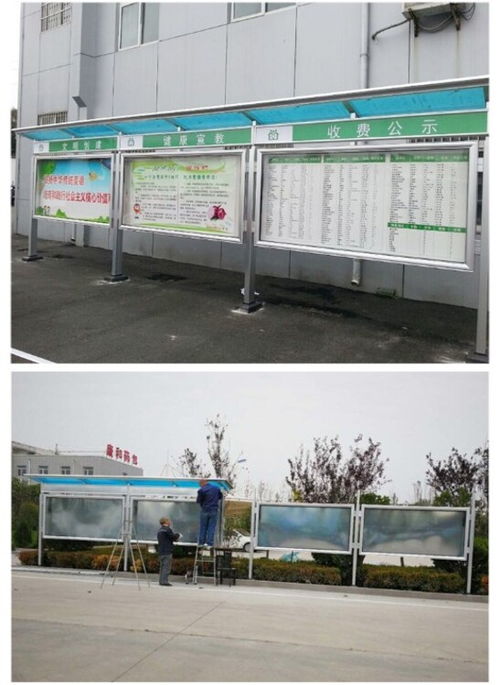 鈞道定制報欄 洛陽市校園文化欄制作廠家的專業咨詢與服務