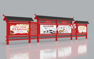 打造人文醫(yī)院新名片 專業(yè)定制醫(yī)院文化長廊與核心價(jià)值觀宣傳欄