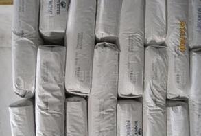 科萊恩K粉 高效紡織染料分散劑與勻染劑的全面解析